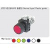 KGF-NM1R KGF-NM2R KGF-NM1Y KGF-NM2Y KGF-NM1G KG AUTO按鈕開關(guān)