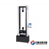 PE管材環剛度試驗機/防火板抗壓強度檢驗設備/橡膠制品拉伸檢驗測試儀WDS-20KN