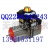 ALS-400M2FZZLY 防暴CT6帶連續(xù)信號反饋開關(guān)