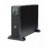 陜西APC ups電源SUA標(biāo)機(jī)，SUA1500ICH價(jià)格