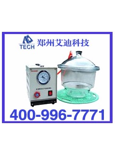 ZJ-1自救器負壓氣密檢測儀