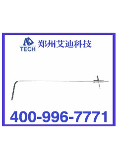 AFP系列皮托管