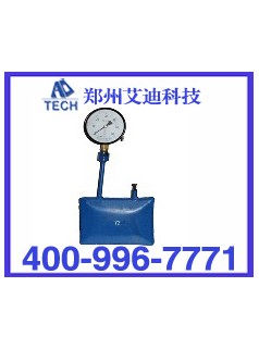 YZ型液壓枕