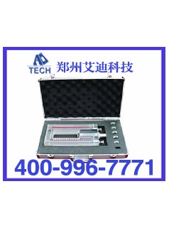 ZLD-2鉆孔多級(jí)流量計(jì)