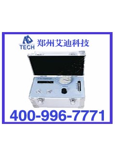 JCYBS-WF防突儀器標準校驗儀