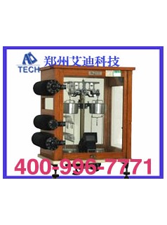 TG328A電光分析天平