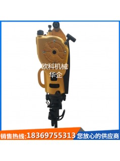 粉狀粒狀風動裝藥器煤礦深孔封孔器井下風動裝藥器
