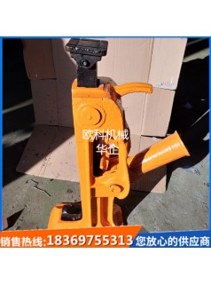 鐵路液壓起道機15T齒條式起道機機械液壓起道機