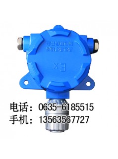 液氨報警器，液氨檢測儀