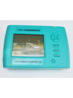 宜春津維CH800-A分體式非金屬板測厚儀報價