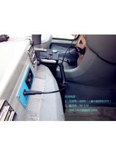 宜春供應SL-2A便攜式土壤養分檢測儀可車載