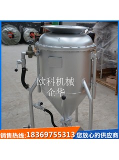 煤礦氣動裝藥器洞室爆破裝藥器煤礦用防爆風(fēng)動裝藥器