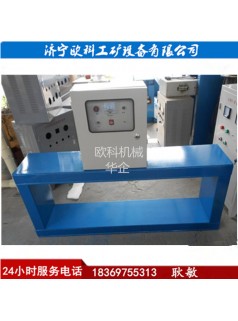 高靈敏金屬探測儀皮帶探鐵器 GJT2F型金屬探測儀