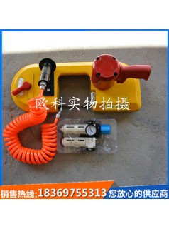 礦用氣動線鋸煤礦用氣動線鋸JQX-8/5200氣動線鋸