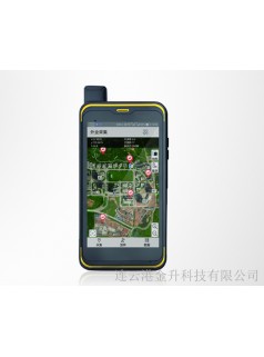 宜春原裝中海達Qmini A3(B)手持北斗GPS定位儀