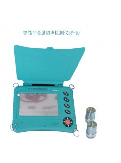 宜春博特BF-10非金屬超聲檢測儀原裝現貨