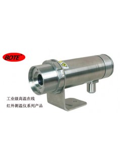 工業在線式紅外測溫儀特價宜春博特BC602