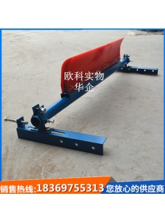 一道H型聚氨酯清掃器輸送機頭道聚氨酯清掃器