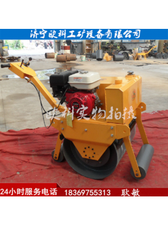 柴油手扶壓土機手扶式單鋼輪壓路機600手扶壓路機