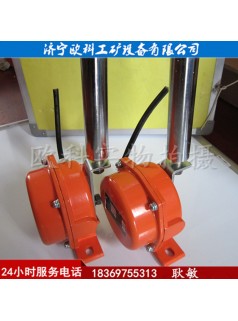 廠家供應兩級跑偏開關歐科兩級跑偏開關