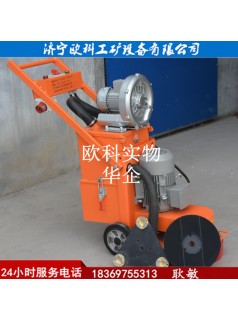 環保環氧地坪打磨機舊地坪漆去除無塵打磨機