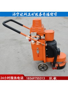 廠家直銷4kw西門子無塵研磨機油漆地坪打磨機