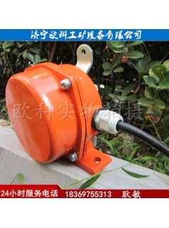 自動(dòng)雙向拉繩開(kāi)關(guān)皮帶輸送安全緊急開(kāi)關(guān)