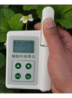 福清廠家直銷博特BNY-S手持葉綠素測(cè)定儀