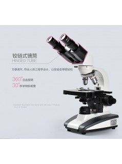 福清彼愛姆XSP-BM-2C雙目生物顯微鏡性價比高