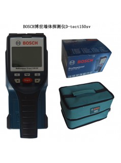 福清博世D-TECT150SV多功能專業型墻體探測儀