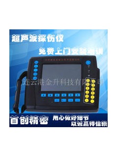 福清供應數字超聲波探傷儀歐能達CT50