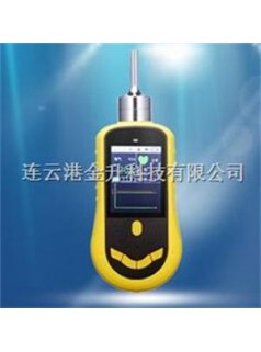 福清帶防爆證進口傳感器彩屏內置泵四合一氣體檢測儀TN-4++