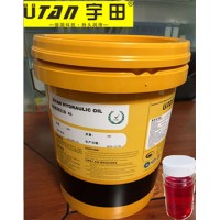 德國科技宇田牌磨燃液壓油46阻燃耐火穩定性強