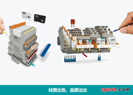 COMPLETE line | 看我72變——菲尼克斯信號轉換解決方案