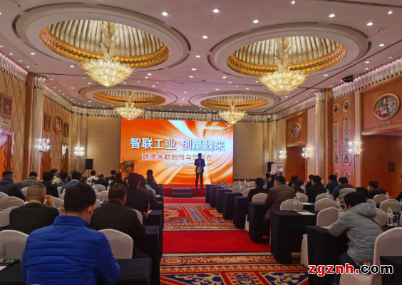 沐三月之春風(fēng)，匯本土創(chuàng)新之力——2021魏德米勒交流會啟航