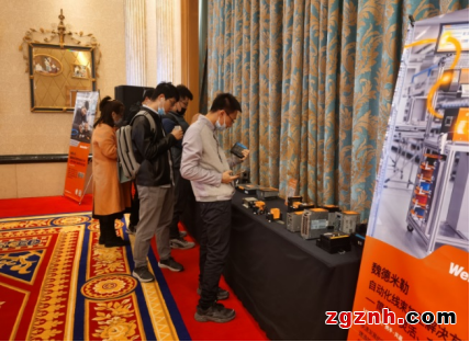 沐三月之春風(fēng)，匯本土創(chuàng)新之力——2021魏德米勒交流會啟航
