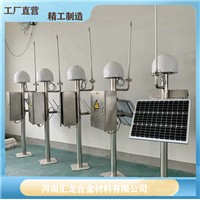 雷電預警系統教學視頻 智能雷電預警系統如何防雷