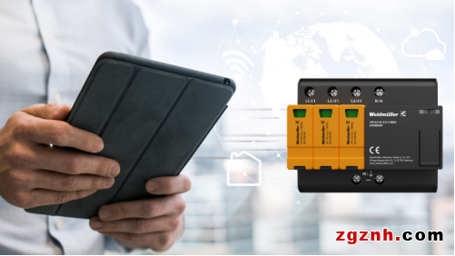 魏德米勒新型VPU AC IoT智能電涌保護(hù)器