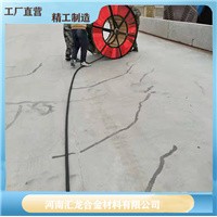 鄭州大橋超絕緣引下線 匯龍古樹超絕緣引下線 廠家