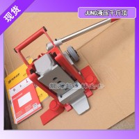 JH20G plus液壓千斤頂可定制長趾型等保質(zhì)5年