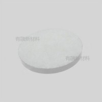 有融新材高純氧化鋯靶材