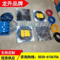 江西氣墊搬運裝置批發價格,48噸懸浮式氣墊搬運裝置現貨