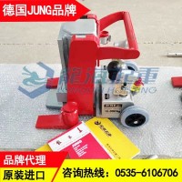 德國JUNG液壓爪式千斤頂無假貨,20噸液壓爪式千斤頂現貨