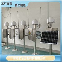 黑龍江油庫雷電預警系統價格 匯龍儲油罐雷電預警系統下載