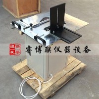 ZY-30塑料管材鋸料機