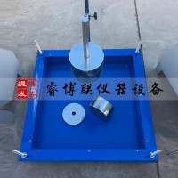 QSX-27抗靜態荷載試驗儀
