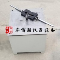 啞鈴型制樣機