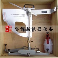 BM-2/3擺式摩擦系數測定儀