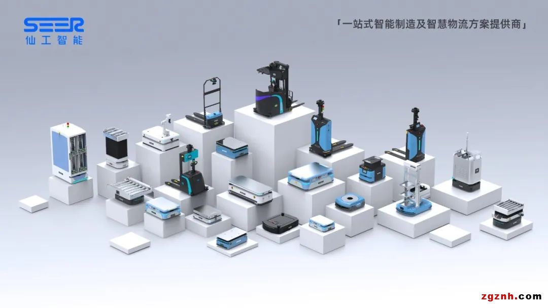 仙工智能+集萃智造，打造西門子數字化展廳
