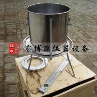 GSY-1灌水法測定儀